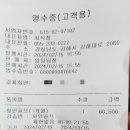 김해스포츠센터 네이버블로그