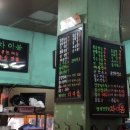 1번가짬뽕 이미지