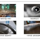 예건메디칼 이미지