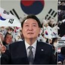 반성기념사 이미지
