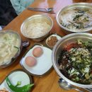 부송손수제비 이미지