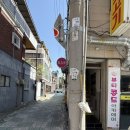대구붙임머리잘하는곳 내돈내산 두류역 붙임머리 뷰티콩드 나래헤어아트