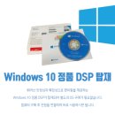 초이스PC 이미지