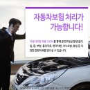 소담한의원 이미지