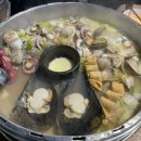 택이네 조개전골조개칼국수 이미지