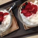 커피온 이미지