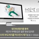 ID기업 이미지