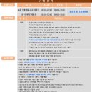 장곡문화체육센터 이미지