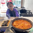 심퉁즉떡 - 안산시 단원구 광덕서로 96 | 서창동 유일한 즉석떡볶이 맛집 추천해요 : 심퉁즉떡 서창점