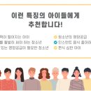 삼성정다운약국 이미지