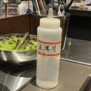 삼산직화숯불 이미지