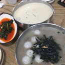 노원역 5000원 가성비 칼국수 메밀국수 │ 노원 윤호네착한메밀