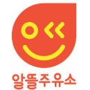 유래주유소 이미지