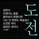 진성관 이미지