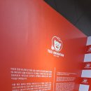 한국만화박물관과 부평역사박물관의 가을 이미지