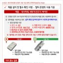 타워크린 유한회사 | 셀인 + 입주 일상 🔨🏠