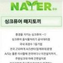 부영대리점 이미지