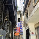 대성쌀집 이미지