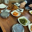 경기식당