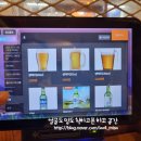 무봤나 촌닭 이미지