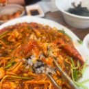 독도해물알찜 | [아산/둔포] 싱싱한 해산물이 가득 아산맛집 독도해물알찜 후기