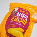 삼열농장 네이버블로그