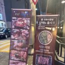 [수영맛집] 양도 많고 가성비도 좋은 거북이동네 수영점(쫄면오겹세트)