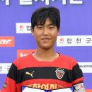 포항여자전자고등학교 이미지