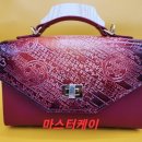 마스터.케이가죽공방 이미지