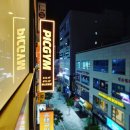 픽짐 이미지