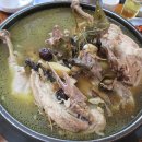 반월맛집 이미지