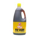 장천할인마트 이미지