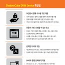 두루안 이미지