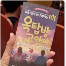 현대예술관 소공연장 이미지