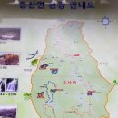 송알송알산골이야기 이미지