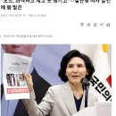 작가 &#39;설난영 제정신 아니다&#39; 발언의 후폭풍 - 민주노총,한국노총 등 노동계 정식 사과 요구, 김문수...