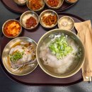 동남가요주점 다이닝코드