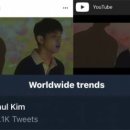 우연과 만남의 교감 이미지