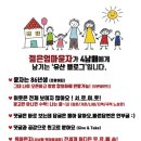 GS25 춘천제일점 이미지