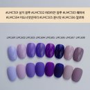 미젤 | 깔끔한 셀프젤네일! 내돈내산 렛미젤 후기 : 쉽고 편하고 유지력도 좋아요 :)