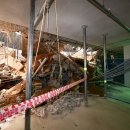 대보건설㈜ 이미지