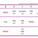 풍스아트 이미지