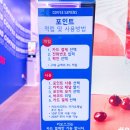 커피사피엔스 등촌 데시앙플렉스점 이미지