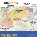싹쓰리족발 이미지