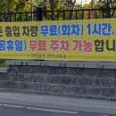 엄니도시락 한식뷔페 나주혁신점
