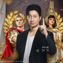 시대 이미지