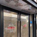 광명당한의원 이미지