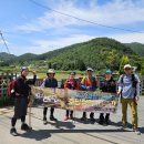 호남정맥 6구간(51km)가을을 이기는 여름은 없다 이미지