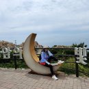 삼양농장 이미지