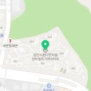 우남플러스공인중개사사무소 이미지